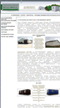 Mobile Screenshot of metal-proect.ru